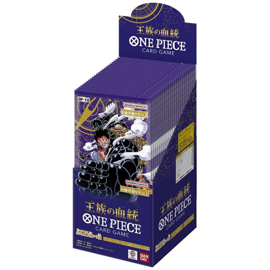 Display One piece OP10 jap